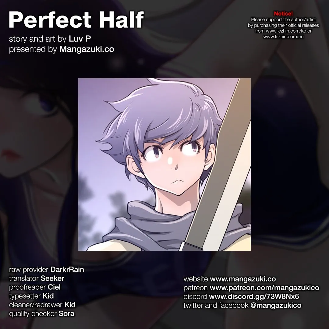 Perfect Half Chapter 11 page 1 - 