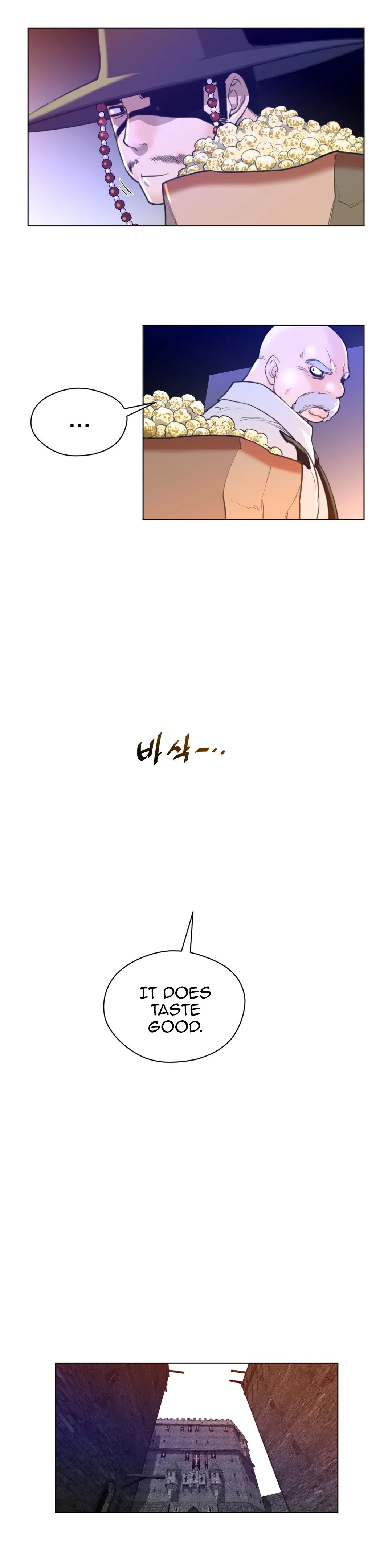 Perfect Half Chapter 11 page 26 - 