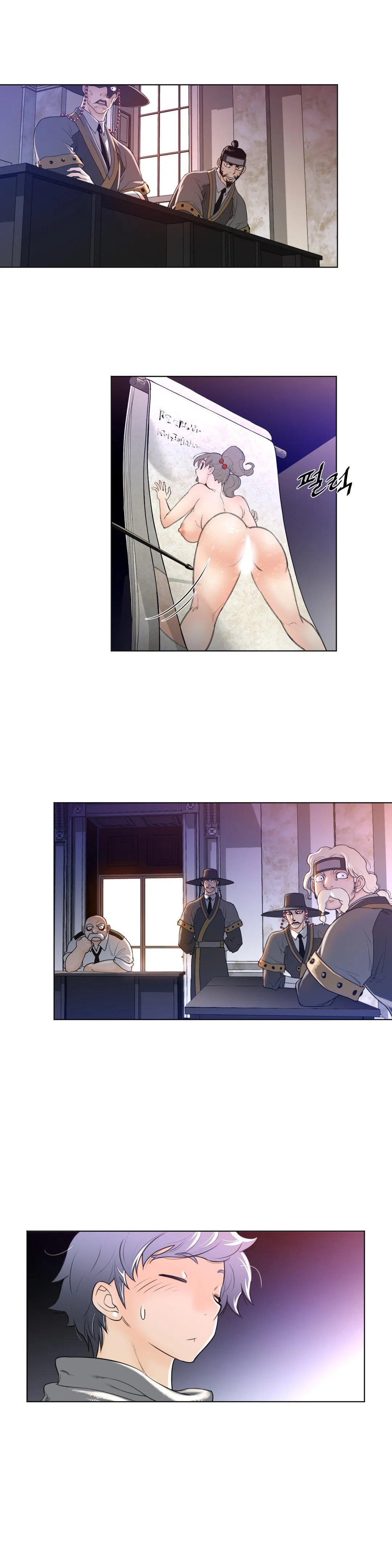Perfect Half Chapter 11 page 5 - 
