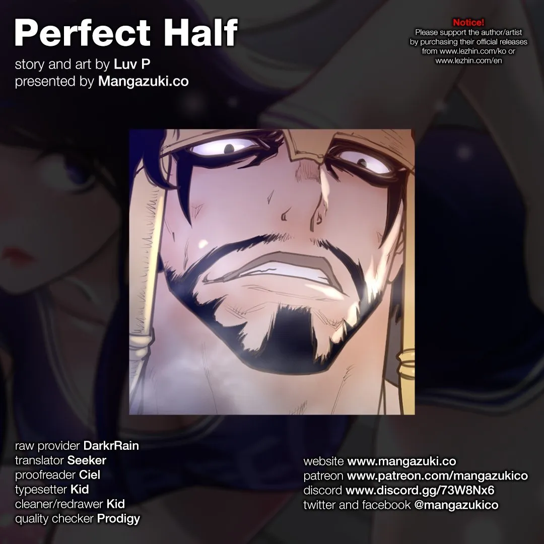 Perfect Half Chapter 12 page 1 - 