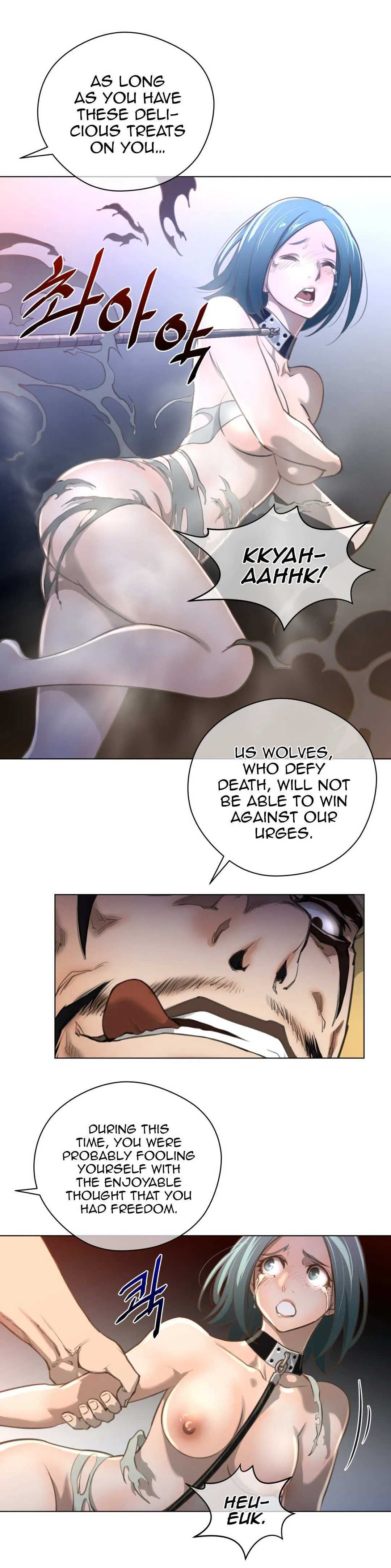 Perfect Half Chapter 12 page 11 - 