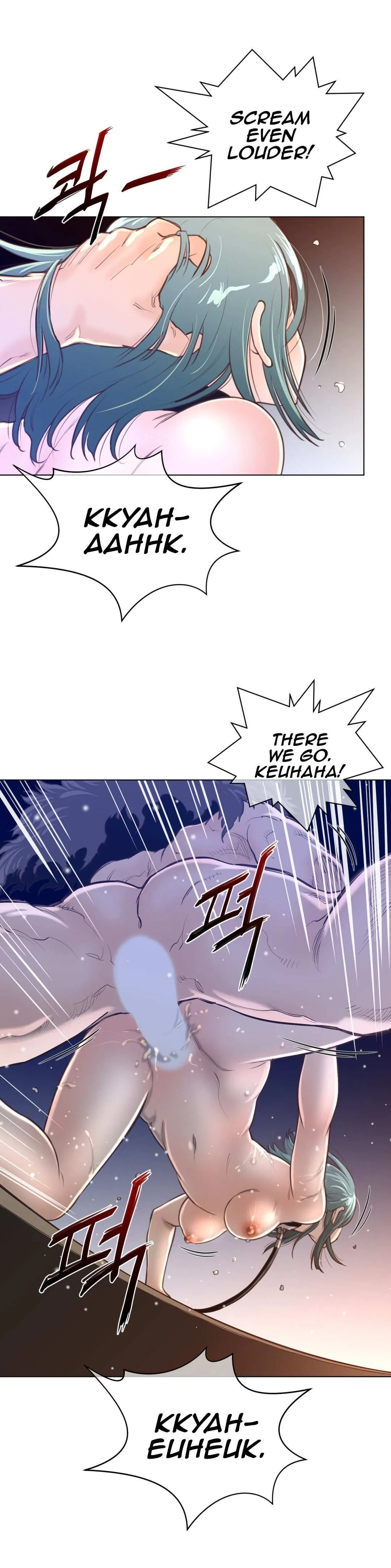 Perfect Half Chapter 12 page 15 - 