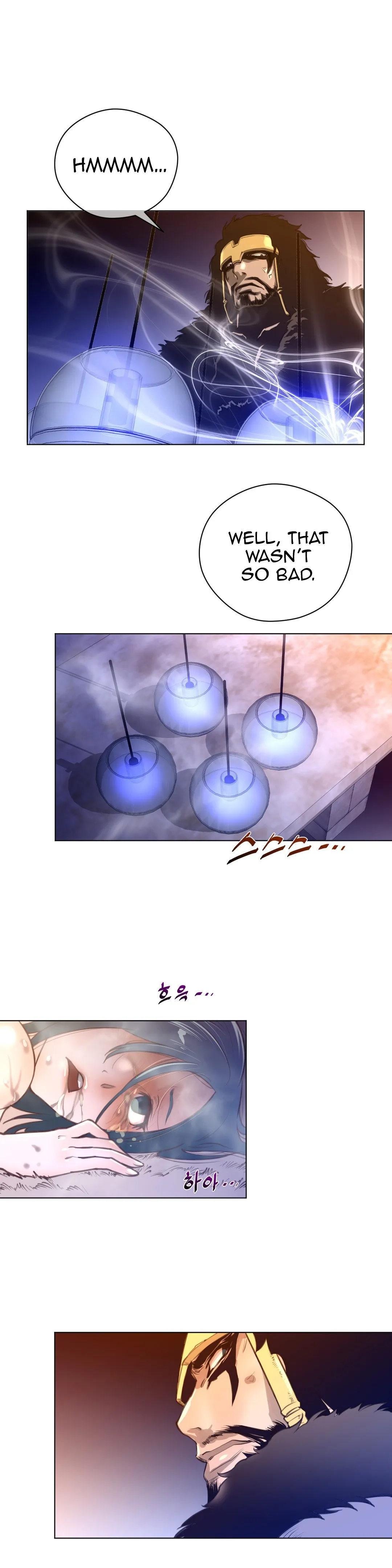 Perfect Half Chapter 12 page 18 - 