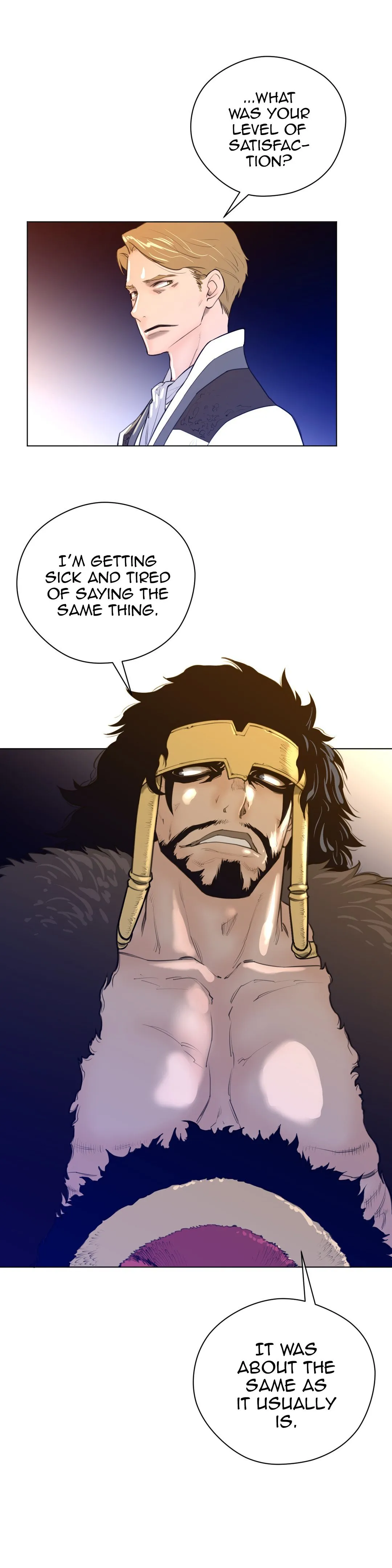 Perfect Half Chapter 12 page 20 - 