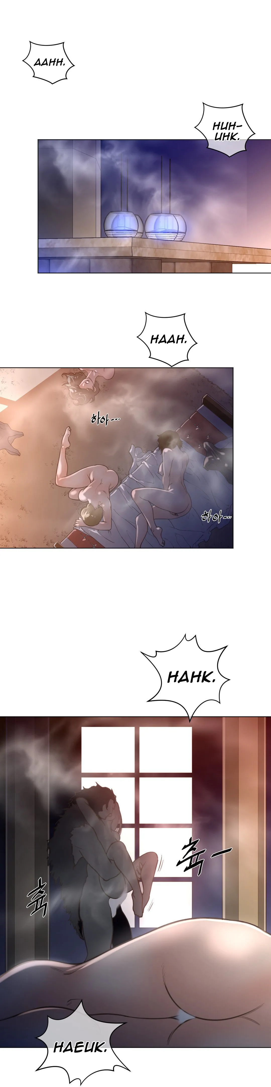 Perfect Half Chapter 12 page 5 - 
