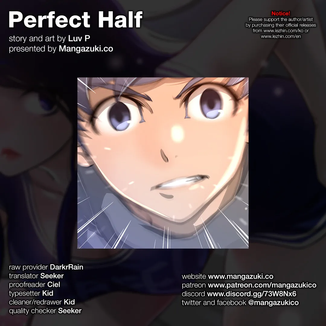 Perfect Half Chapter 13 page 1 - 