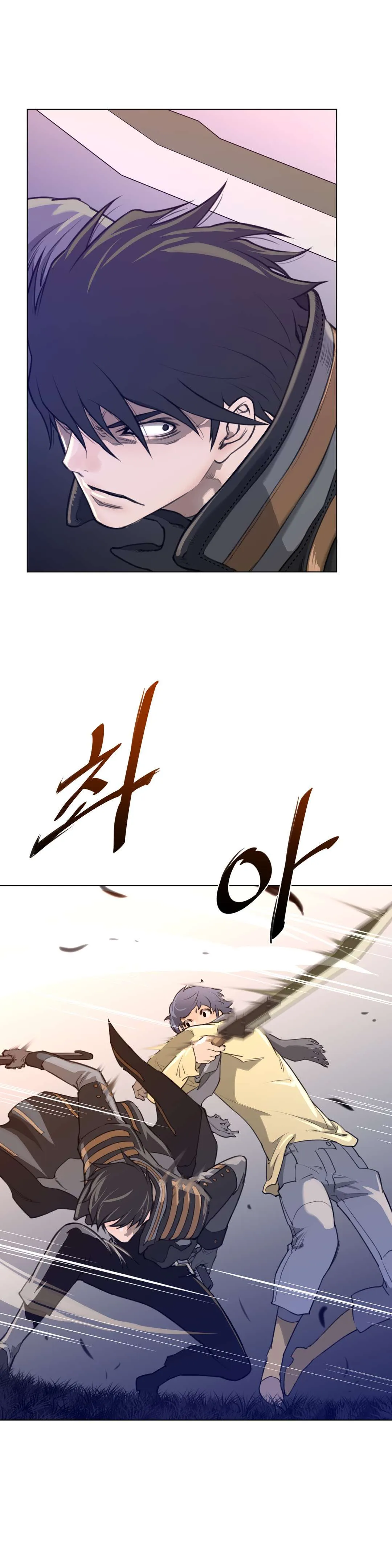 Perfect Half Chapter 13 page 11 - 