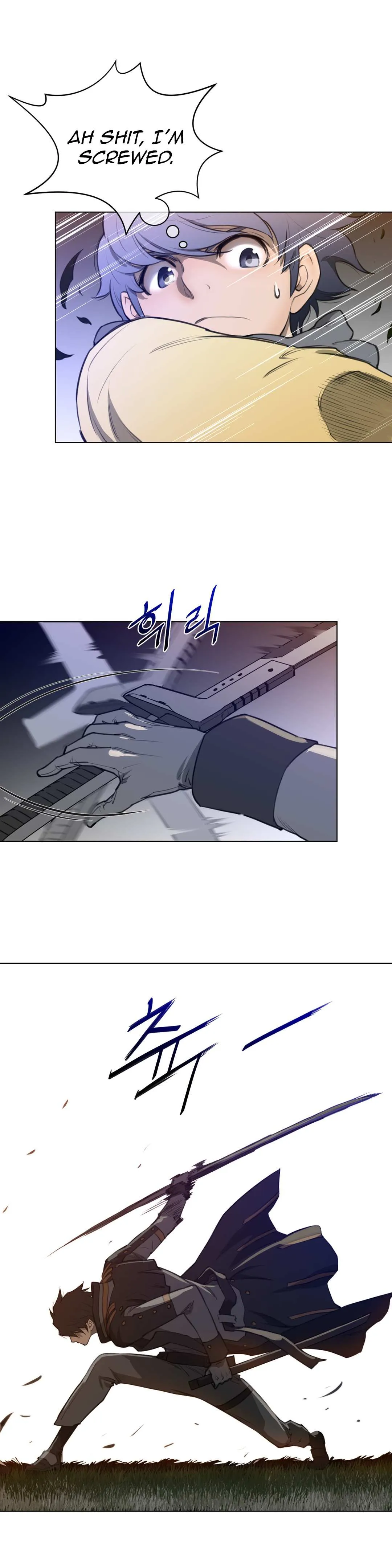 Perfect Half Chapter 13 page 12 - 