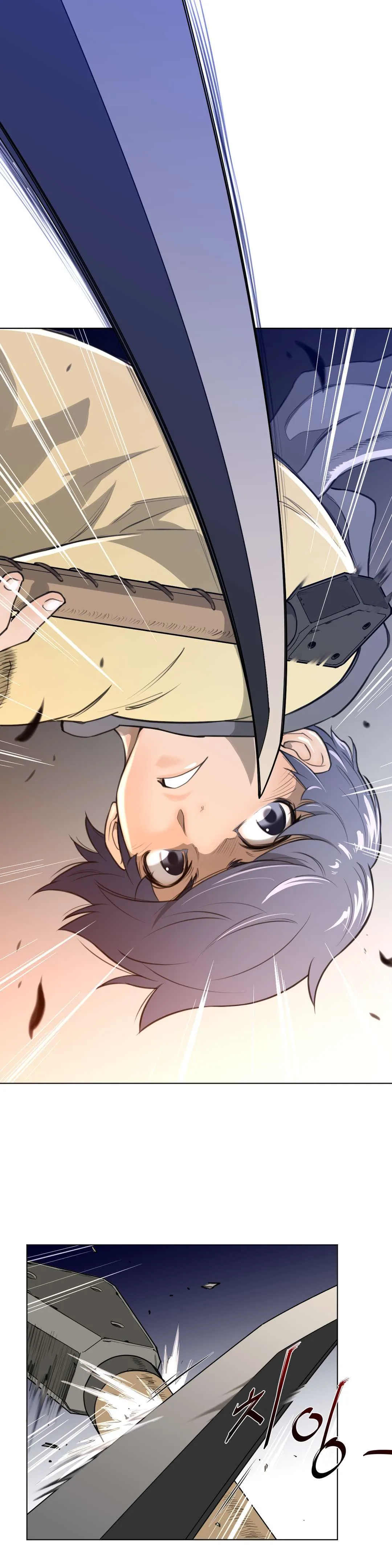 Perfect Half Chapter 13 page 13 - 