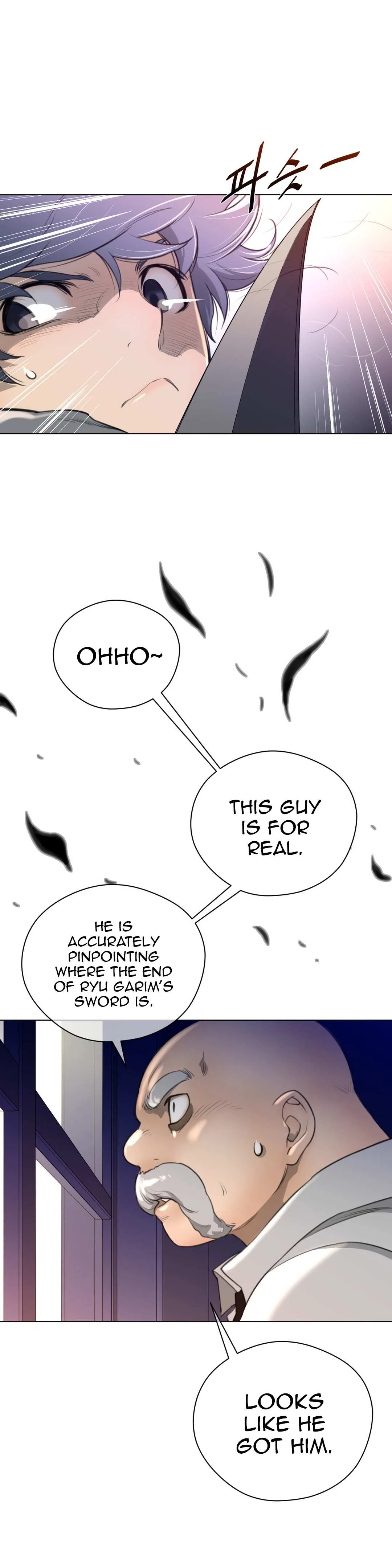 Perfect Half Chapter 13 page 14 - 