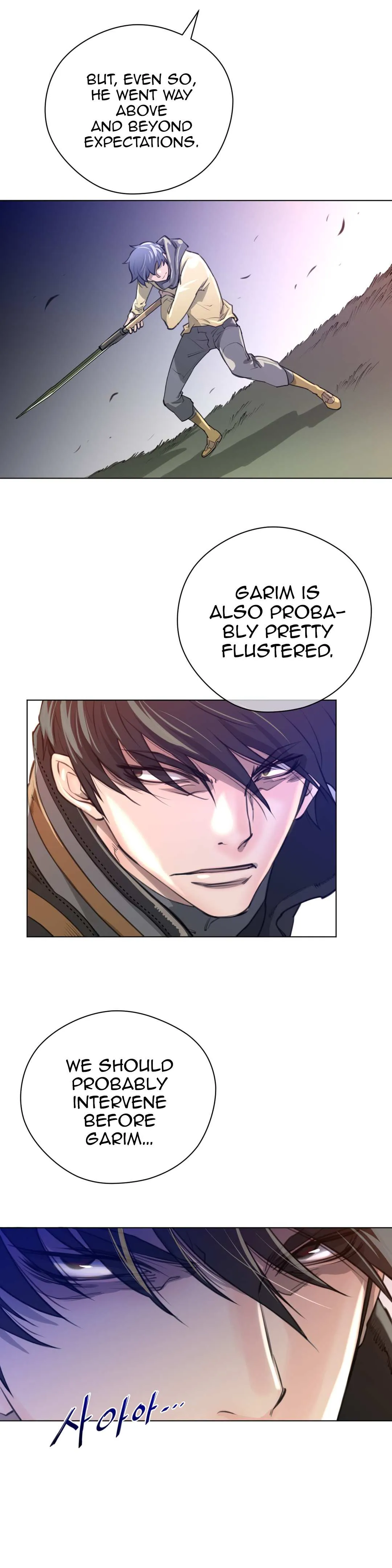 Perfect Half Chapter 13 page 16 - 