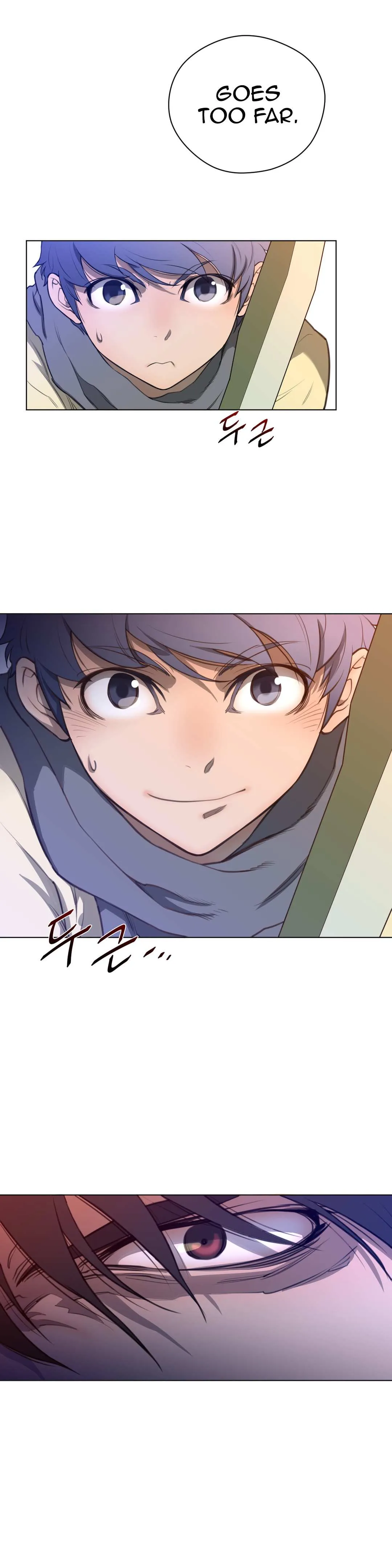 Perfect Half Chapter 13 page 17 - 