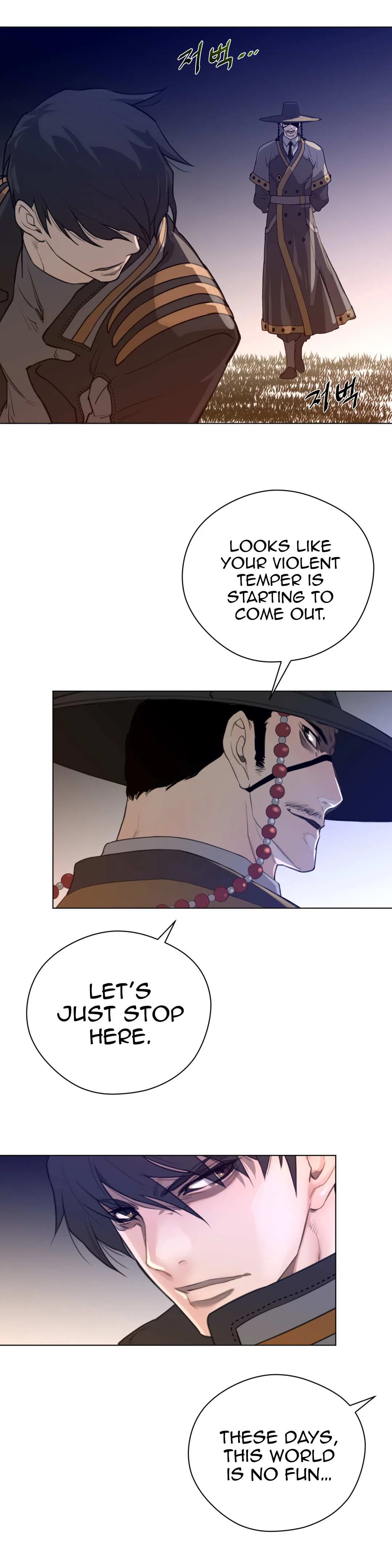 Perfect Half Chapter 13 page 19 - 
