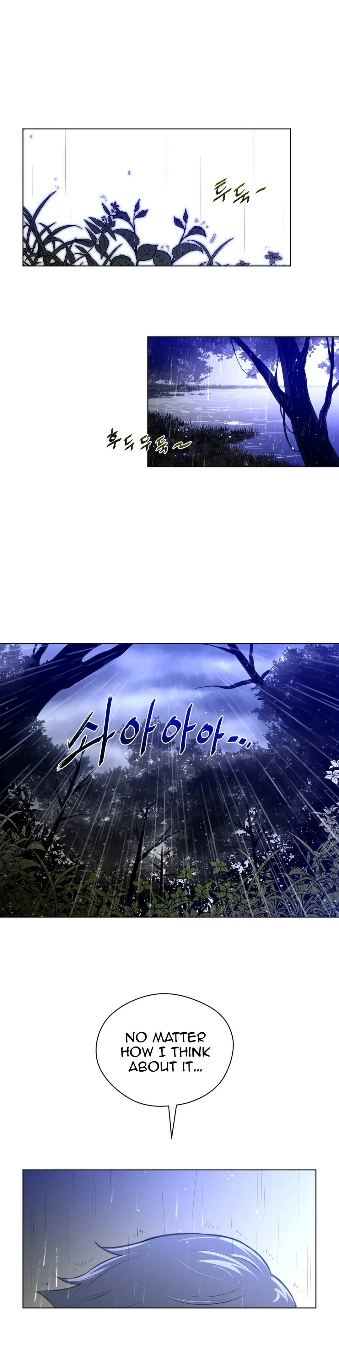 Perfect Half Chapter 13 page 26 - 