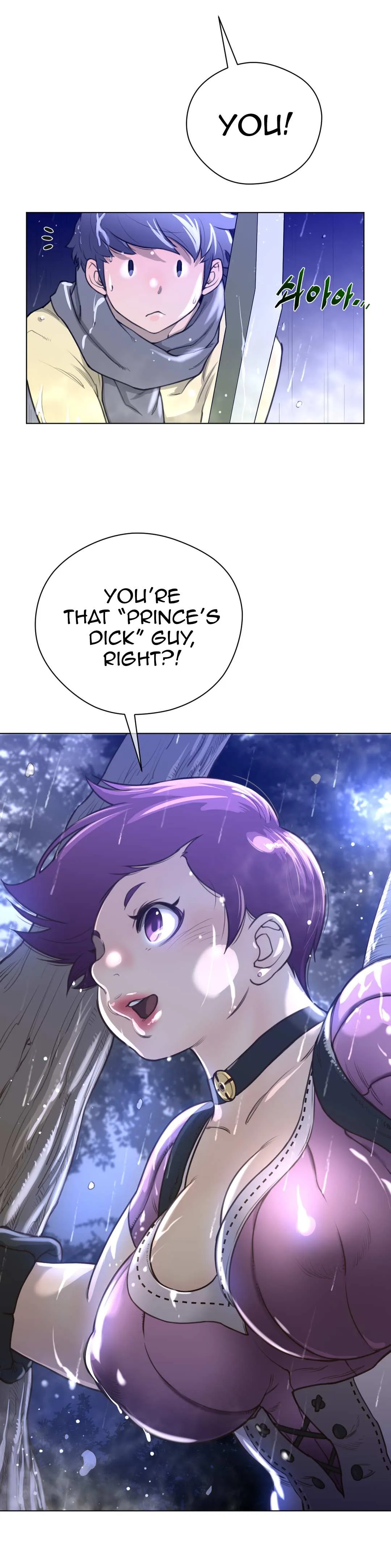 Perfect Half Chapter 13 page 29 - 