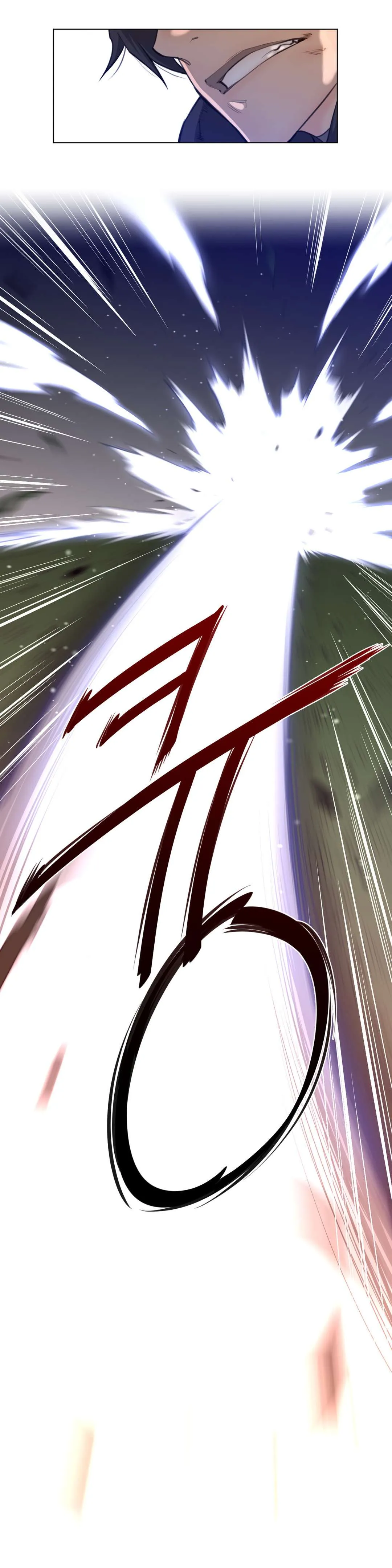 Perfect Half Chapter 13 page 7 - 