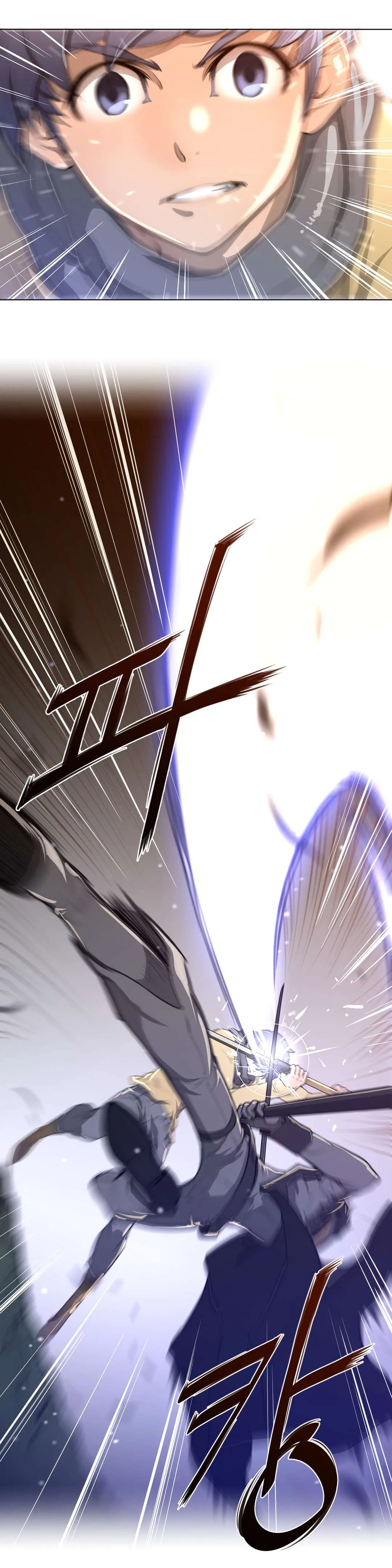 Perfect Half Chapter 13 page 8 - 