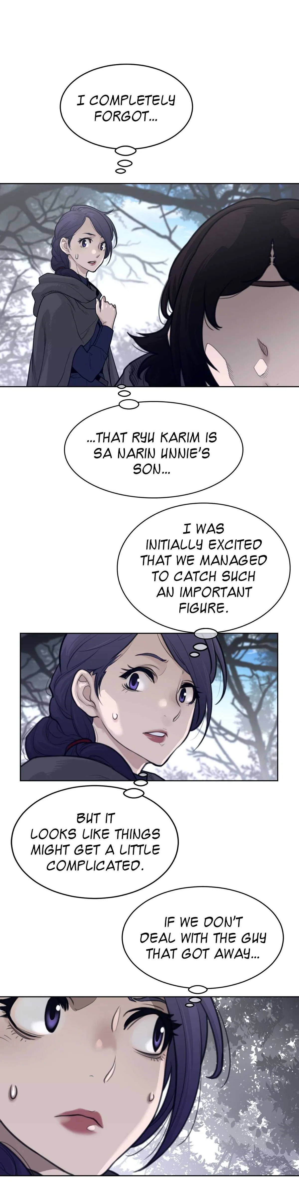 Perfect Half Chapter 134 page 6 - 