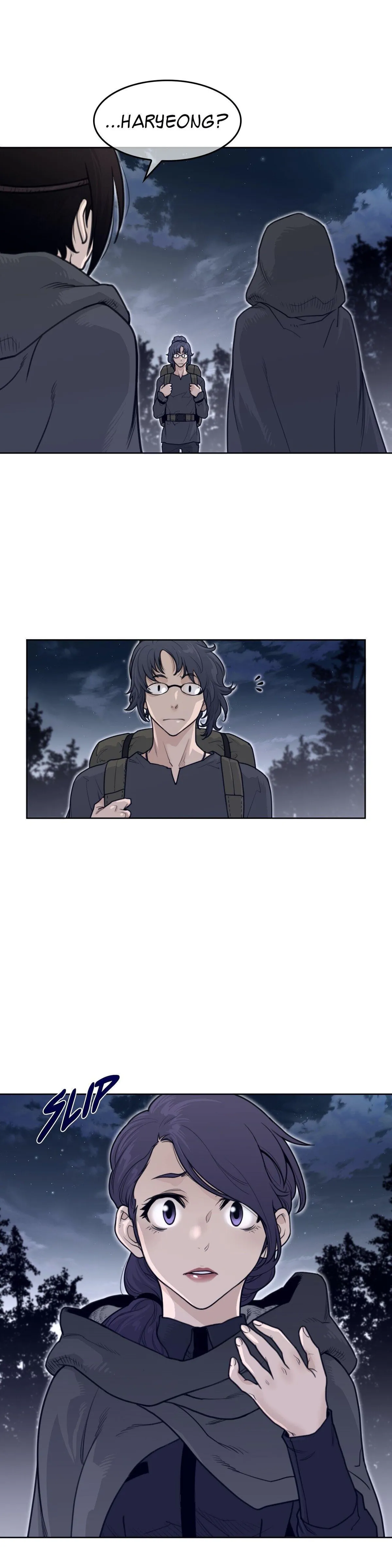 Perfect Half Chapter 137 page 5 - 