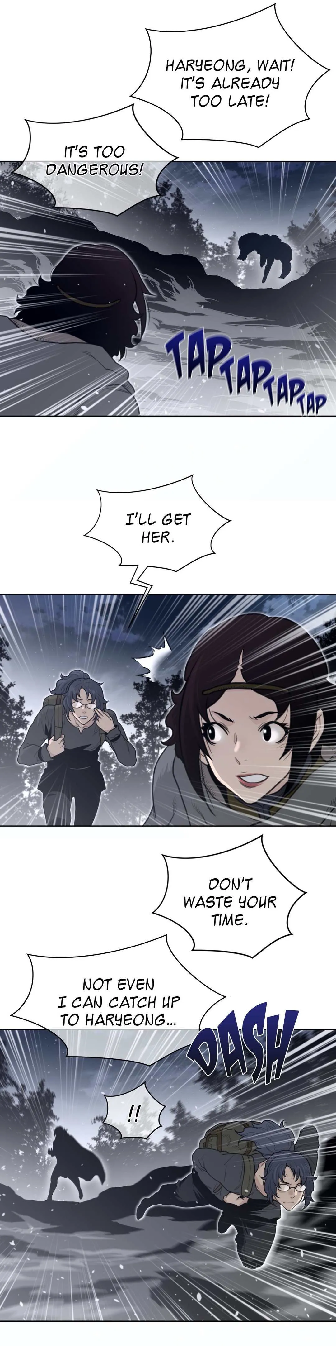 Perfect Half Chapter 138 page 7 - 
