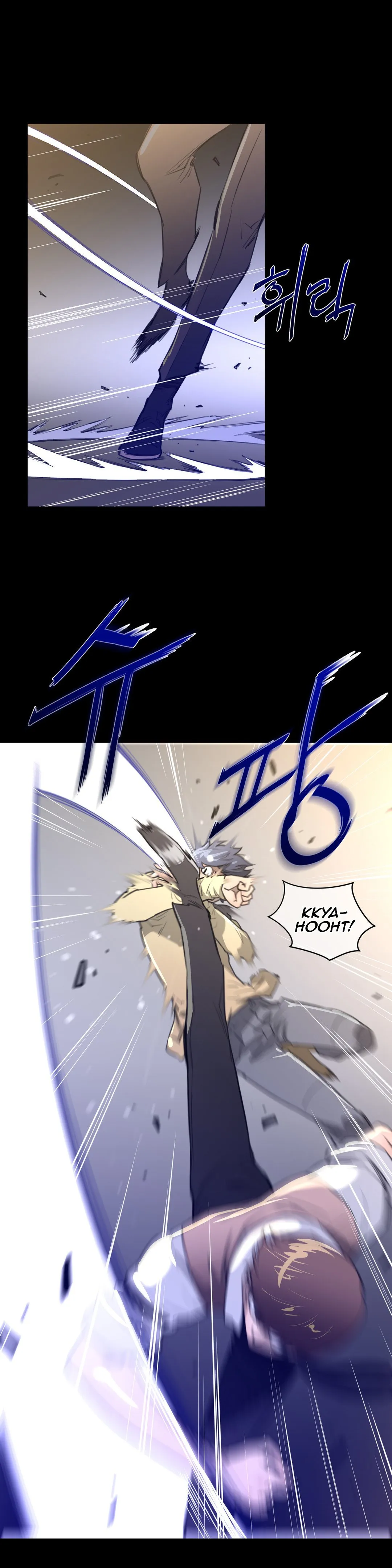 Perfect Half Chapter 14 page 12 - 