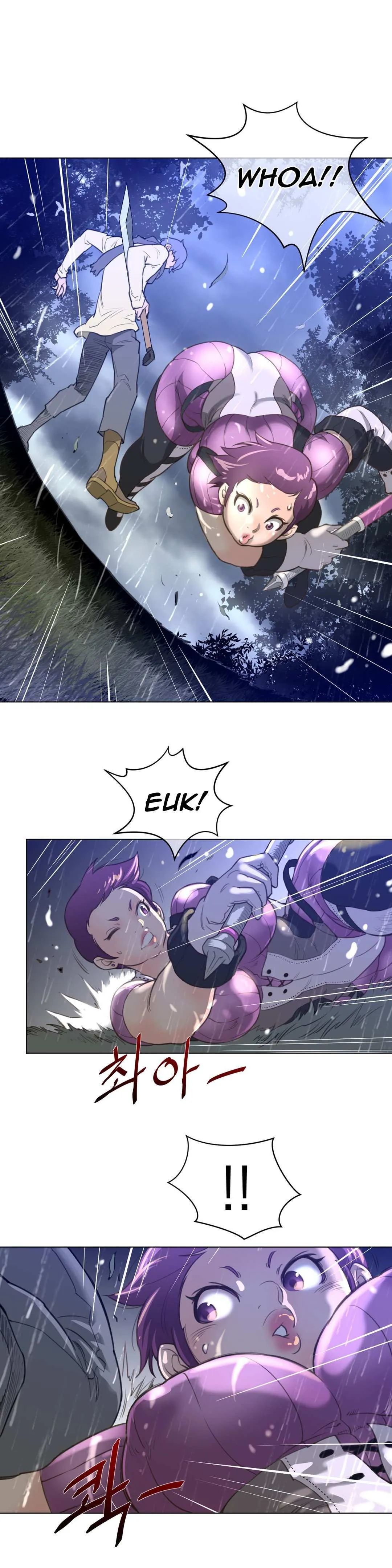 Perfect Half Chapter 14 page 27 - 