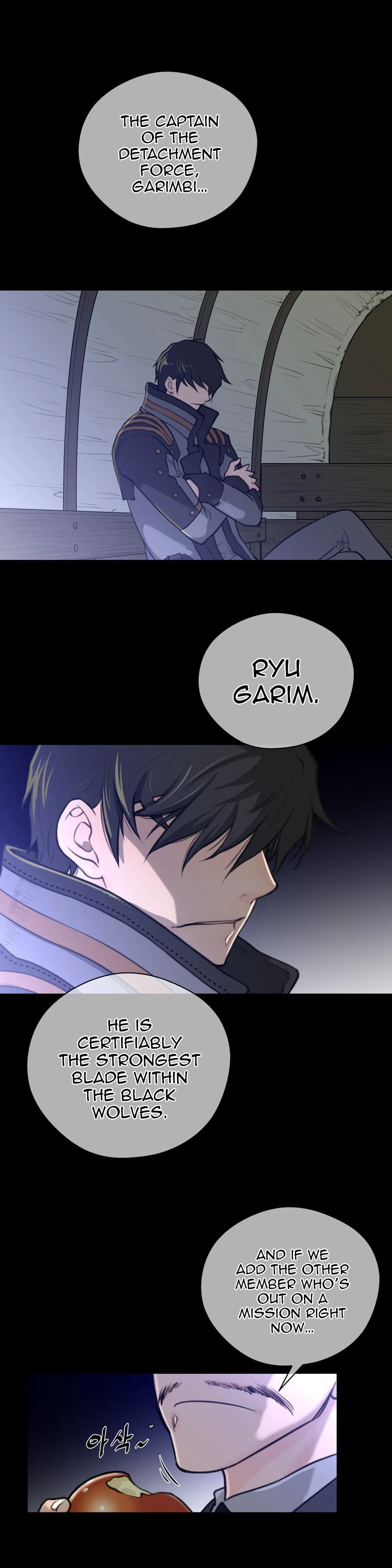 Perfect Half Chapter 14 page 6 - 