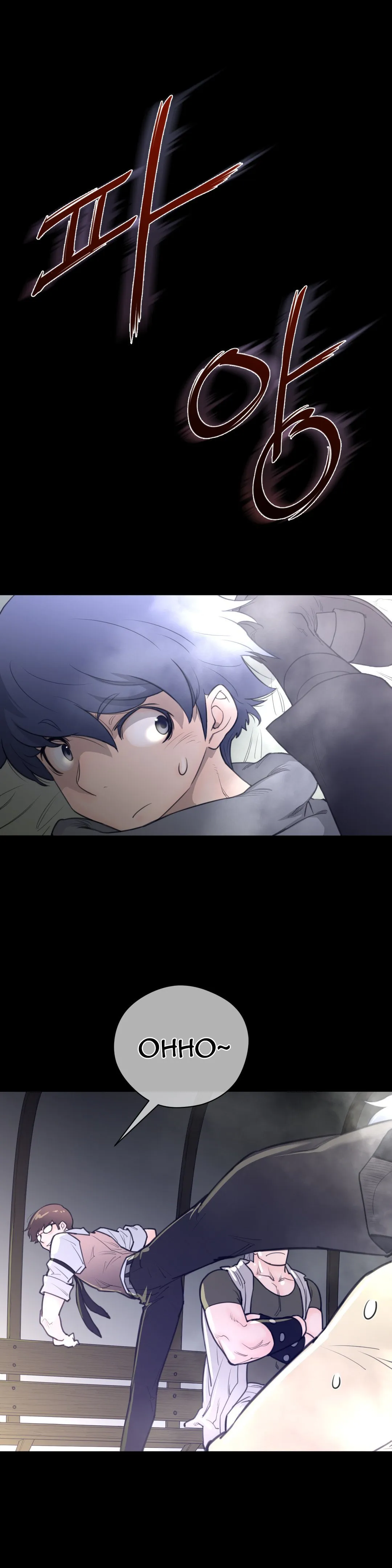 Perfect Half Chapter 14 page 10 - 
