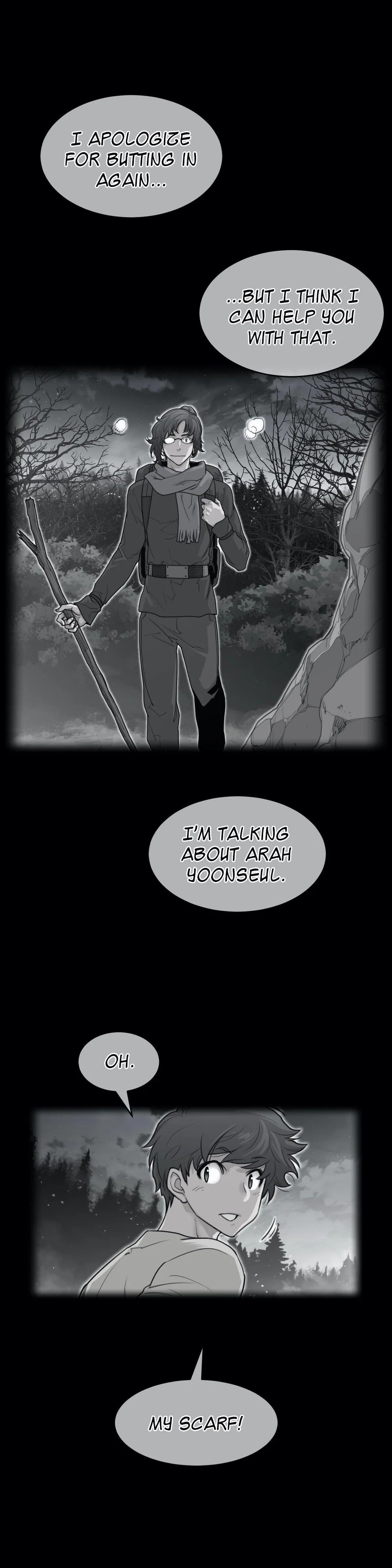 Perfect Half Chapter 140 page 2 - 