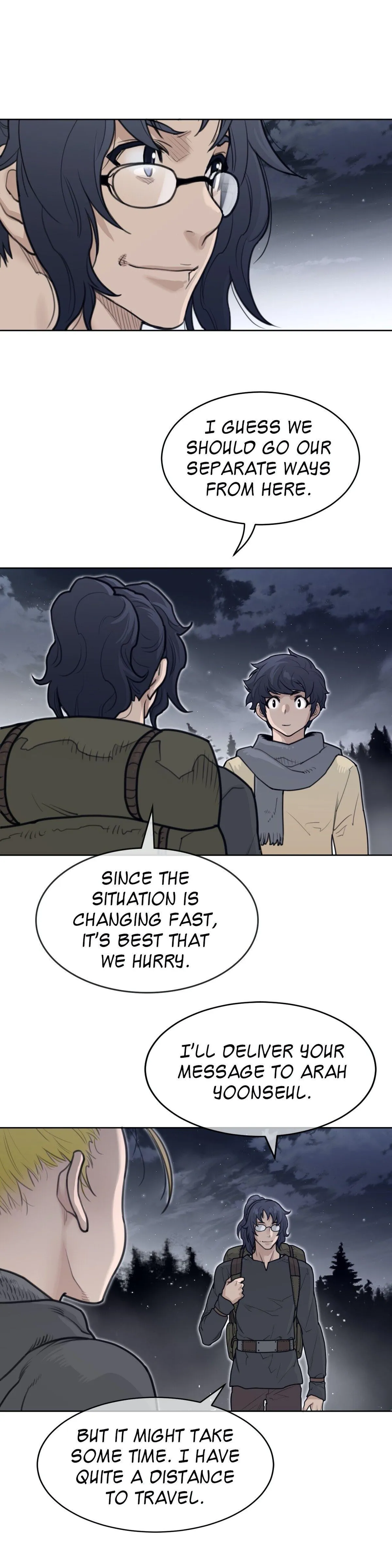Perfect Half Chapter 140 page 6 - 
