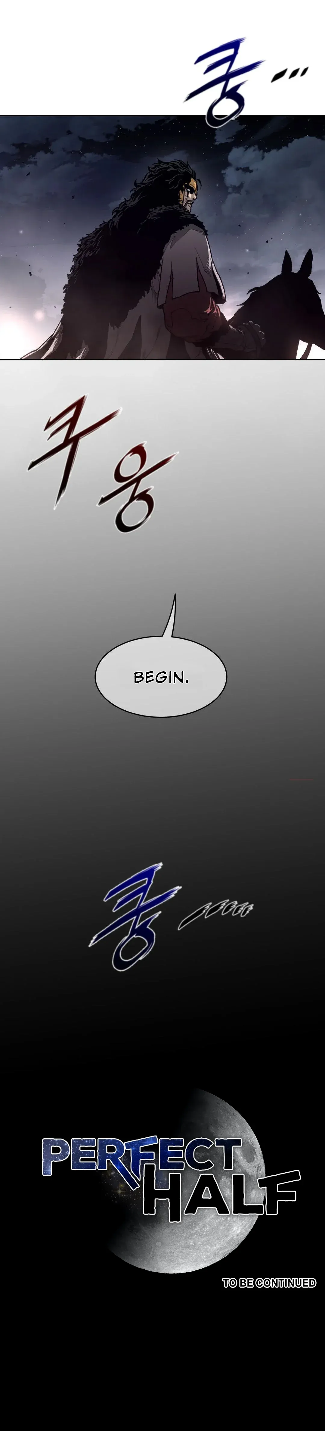Perfect Half Chapter 142 page 8 - 