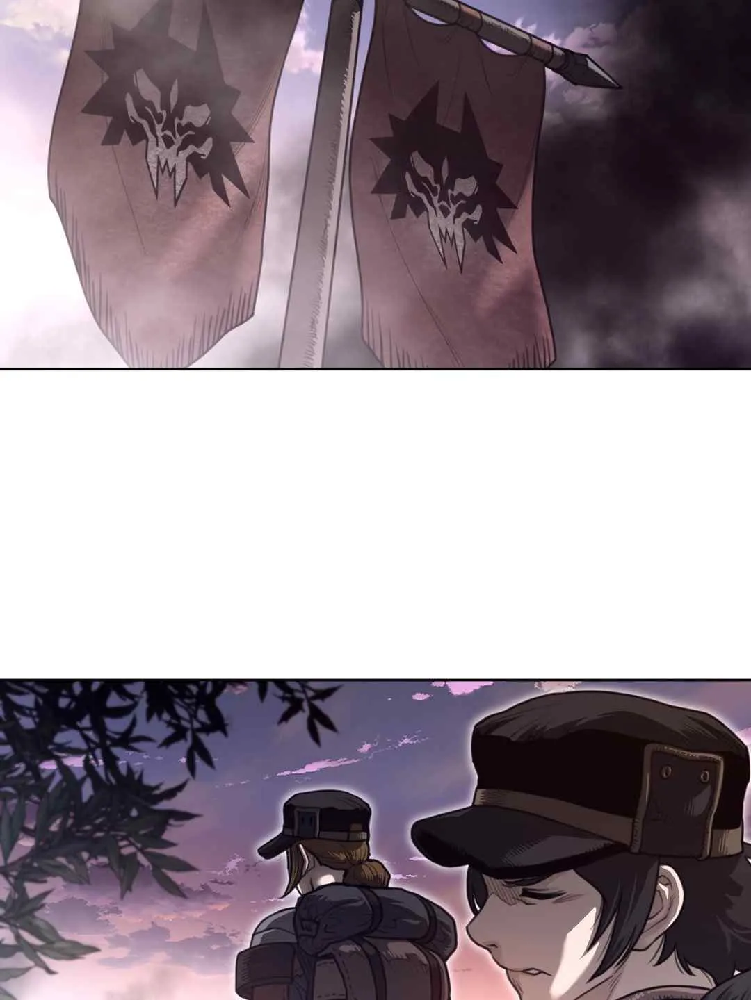 Perfect Half Chapter 149 page 59 - 