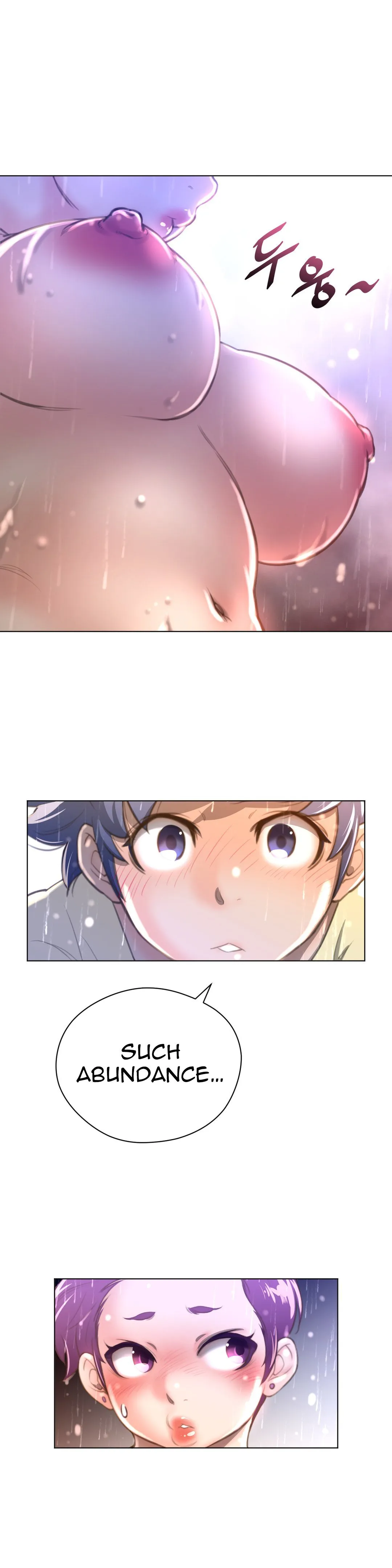Perfect Half Chapter 15 page 11 - 