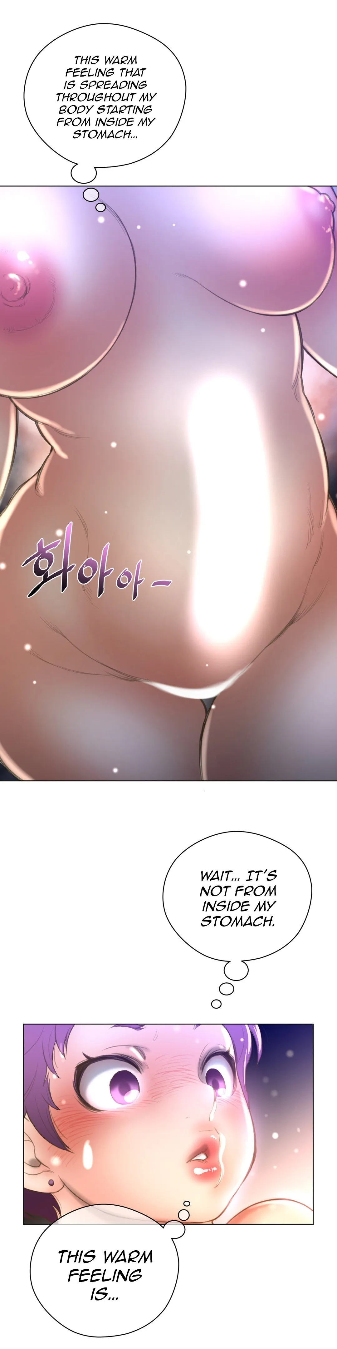Perfect Half Chapter 15 page 23 - 
