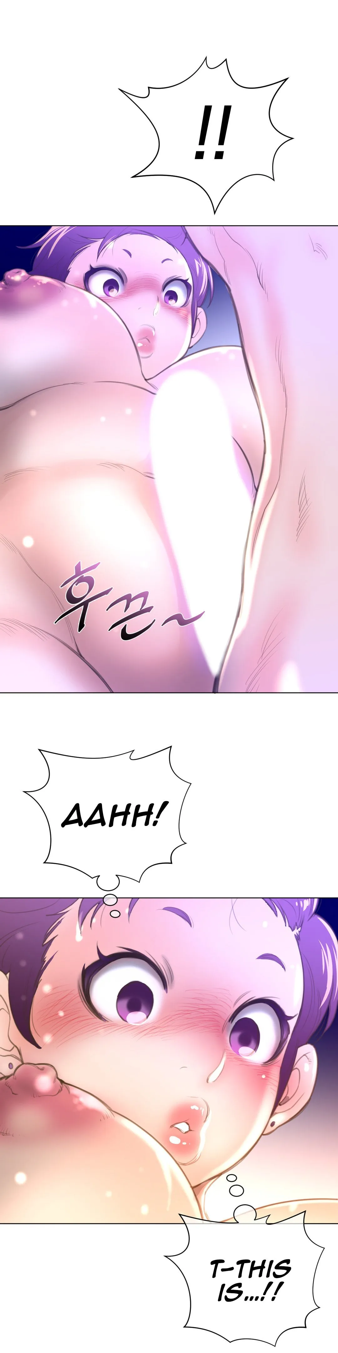 Perfect Half Chapter 15 page 24 - 