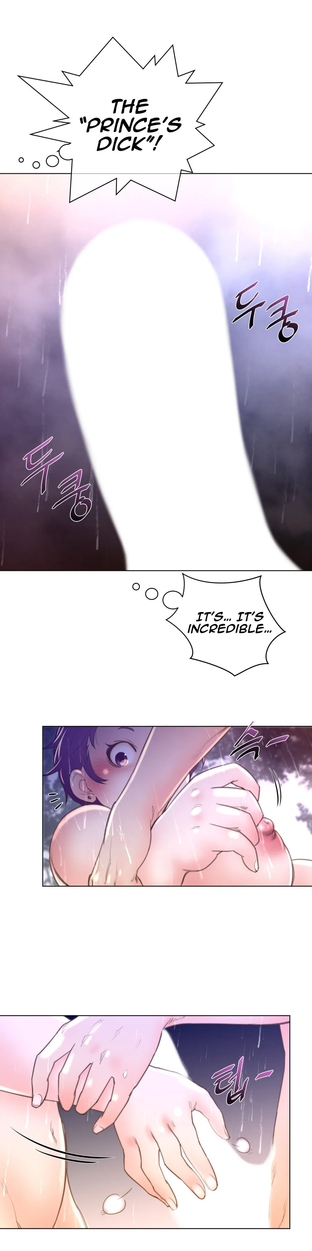 Perfect Half Chapter 15 page 25 - 