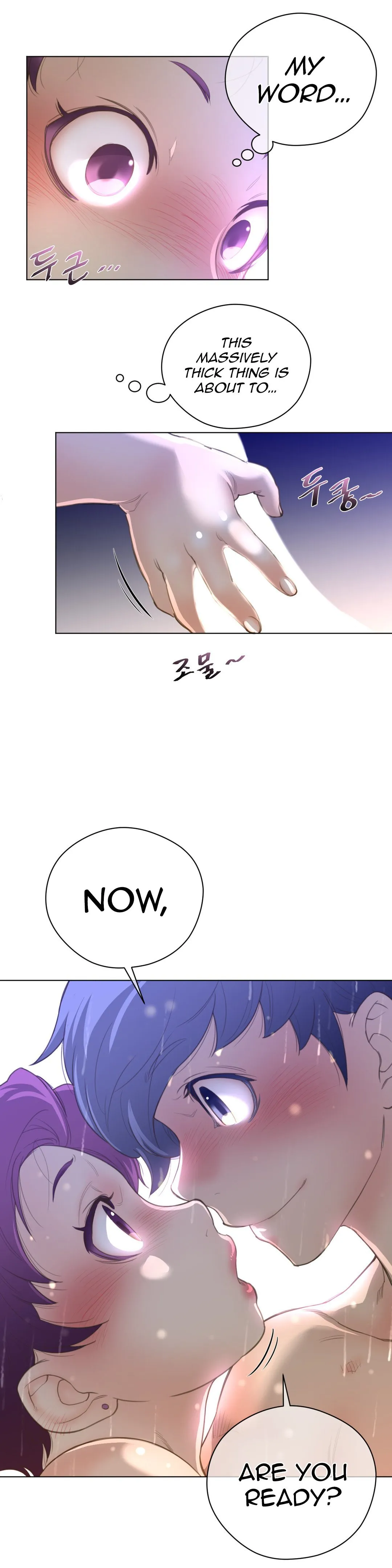 Perfect Half Chapter 15 page 26 - 