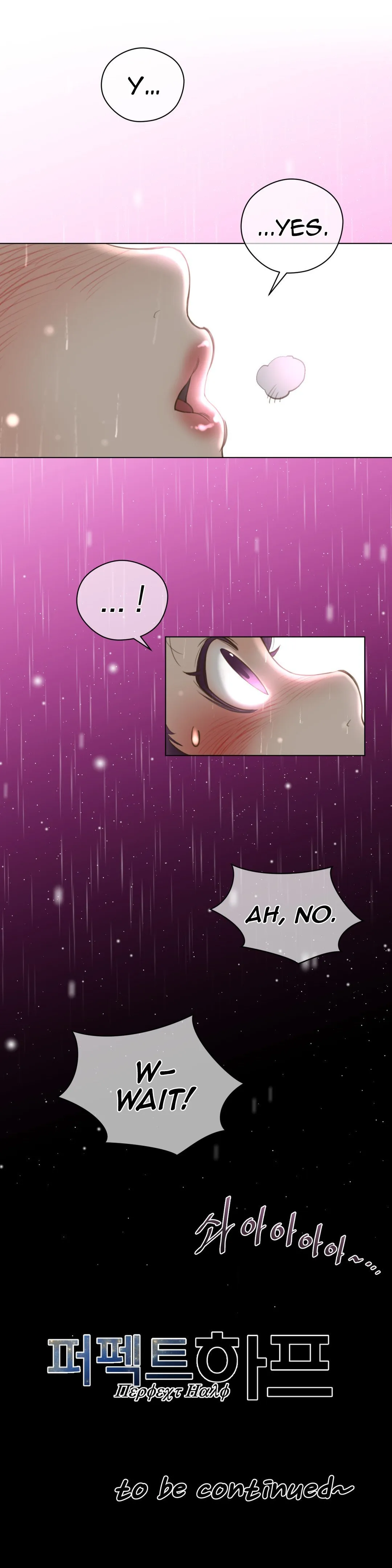 Perfect Half Chapter 15 page 27 - 