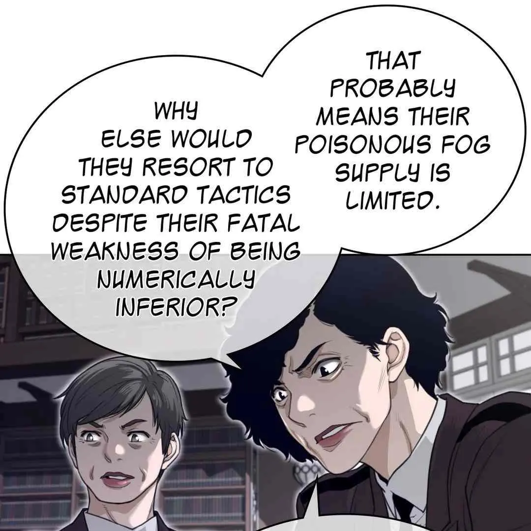 Perfect Half Chapter 150 page 25 - 