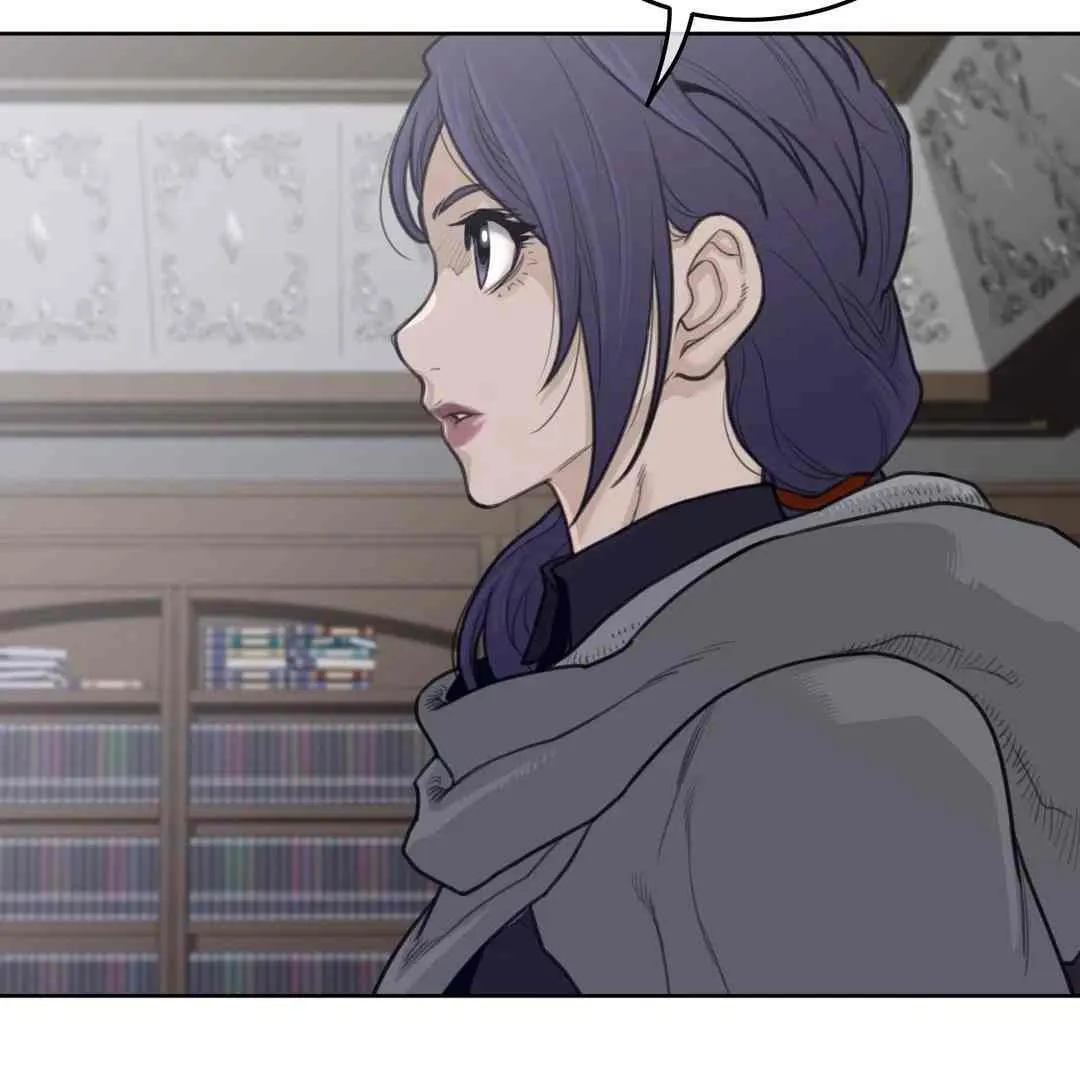 Perfect Half Chapter 150 page 80 - 