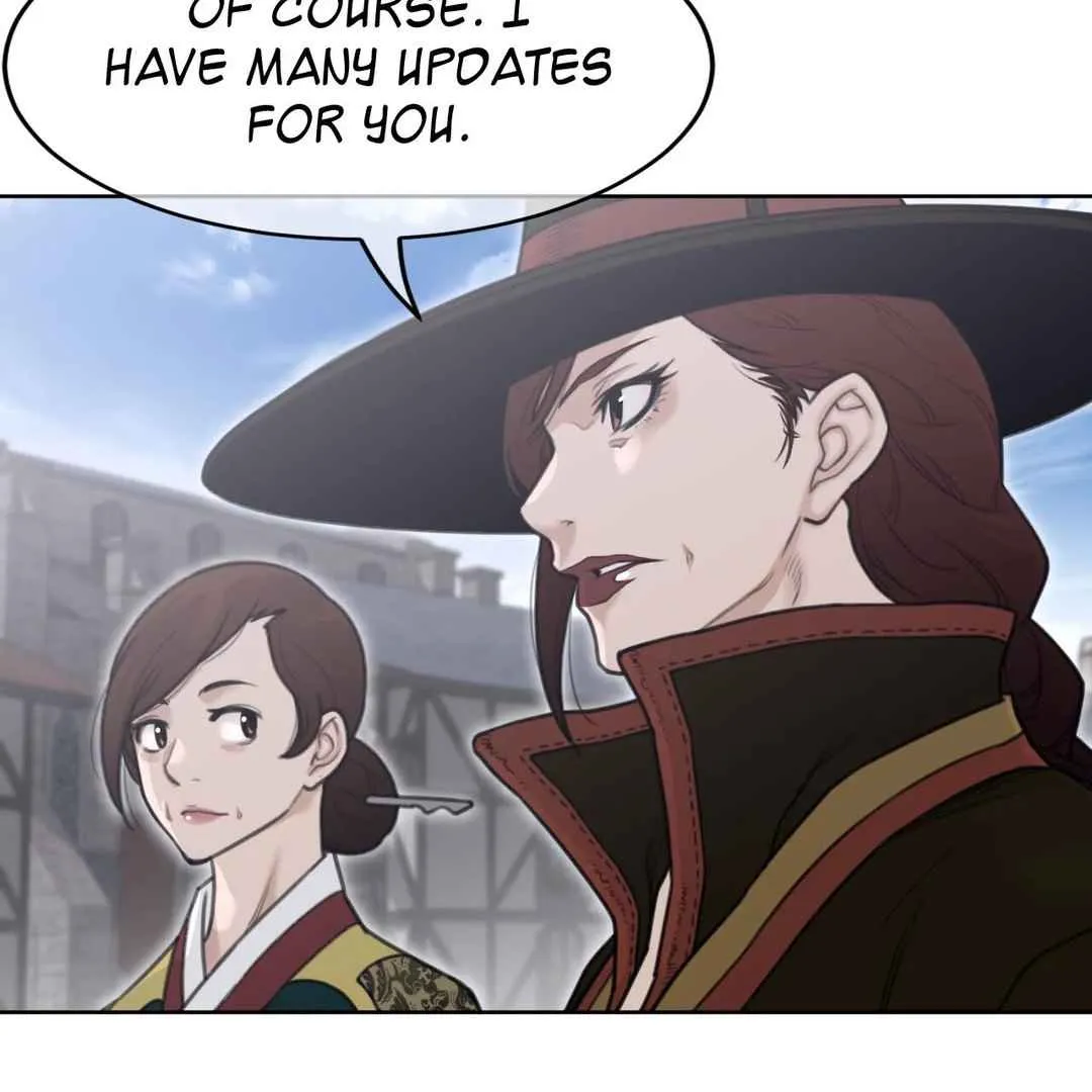 Perfect Half Chapter 151 page 20 - 