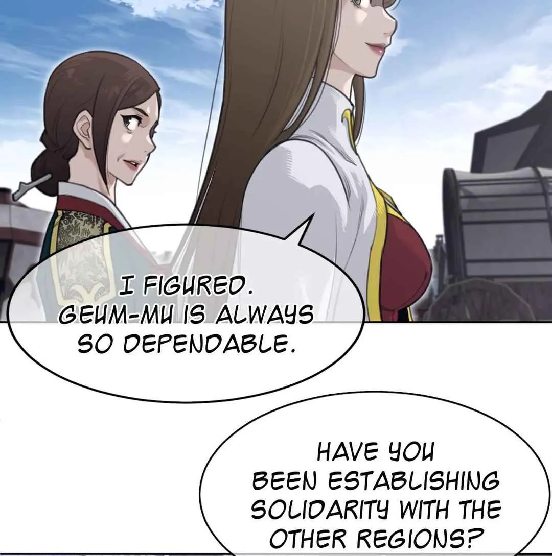 Perfect Half Chapter 151 page 23 - 