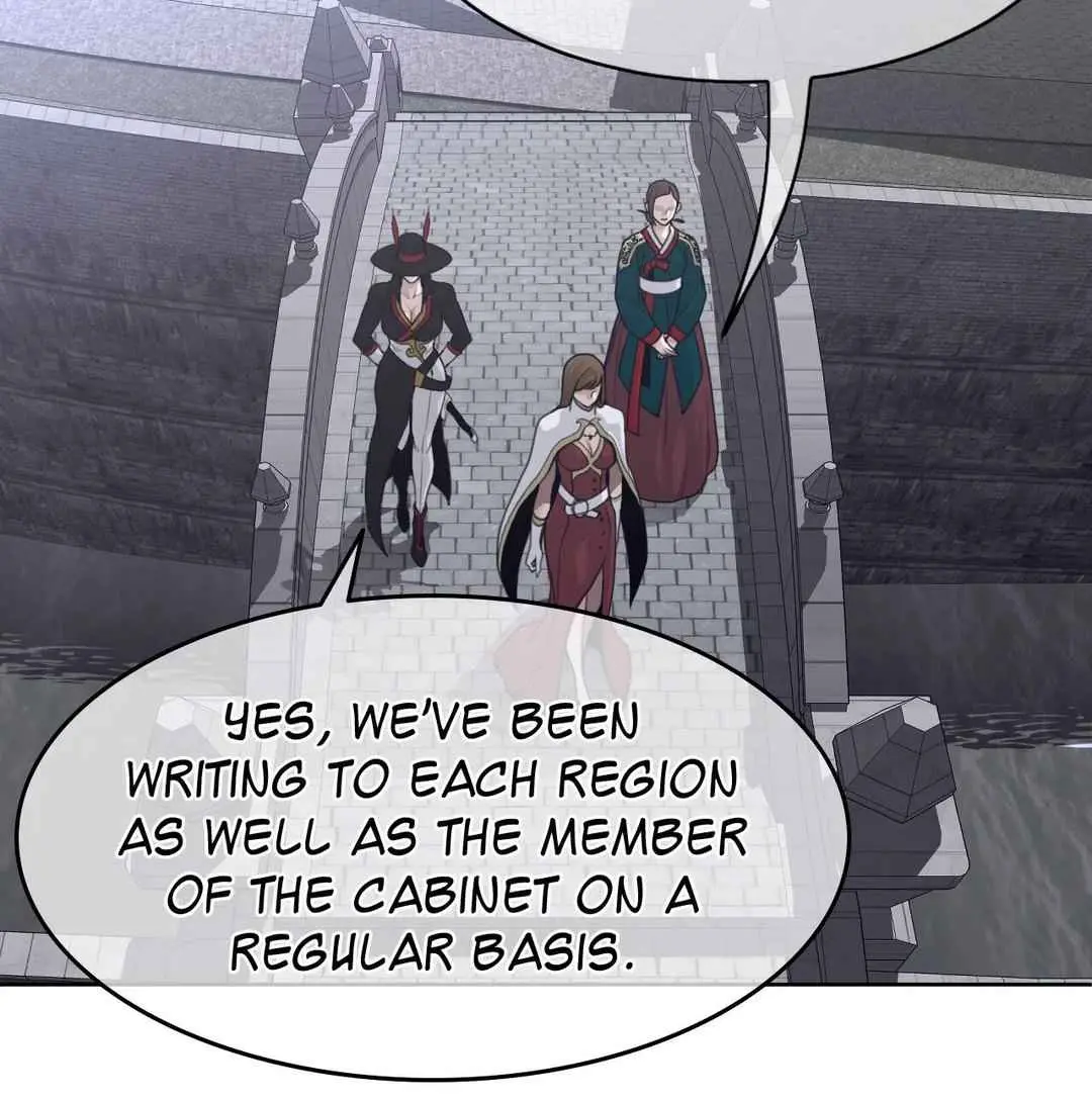 Perfect Half Chapter 151 page 24 - 