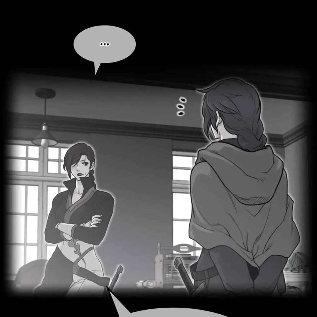 Perfect Half Chapter 151 page 5 - 