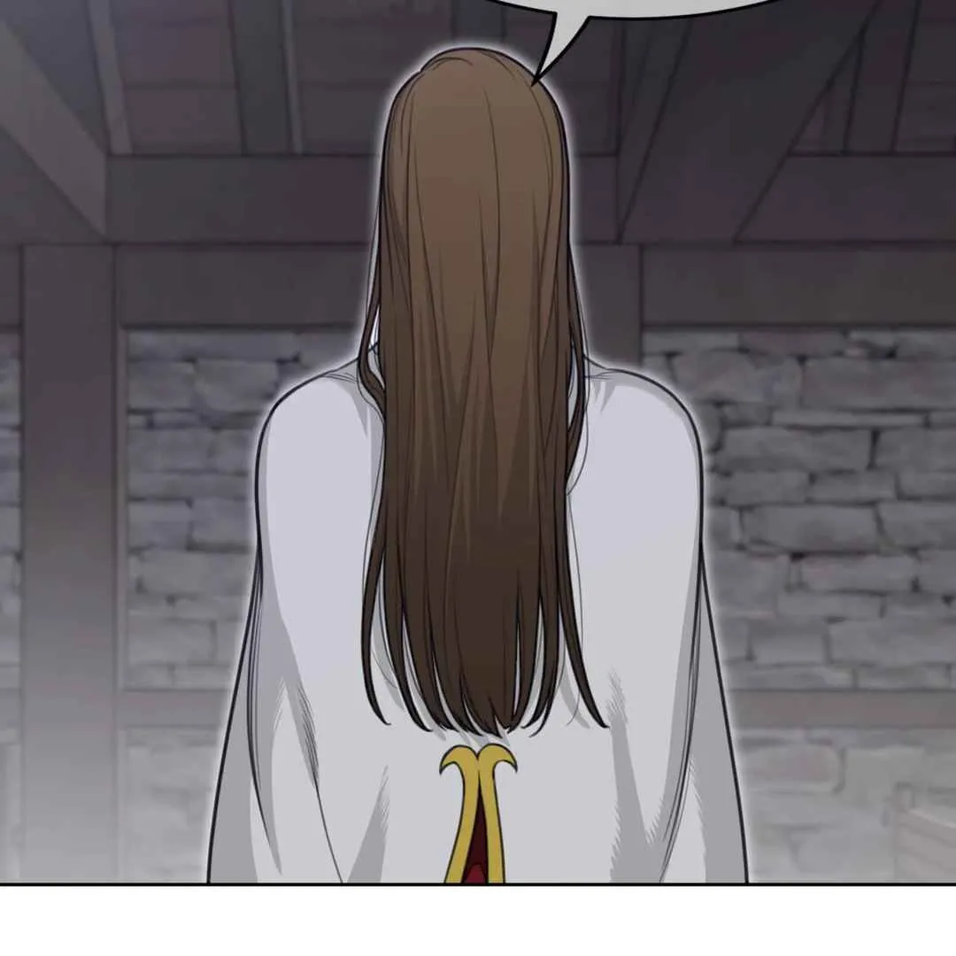 Perfect Half Chapter 151 page 44 - 