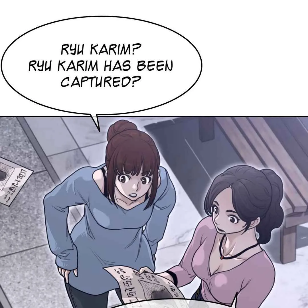 Perfect Half Chapter 151 page 73 - 