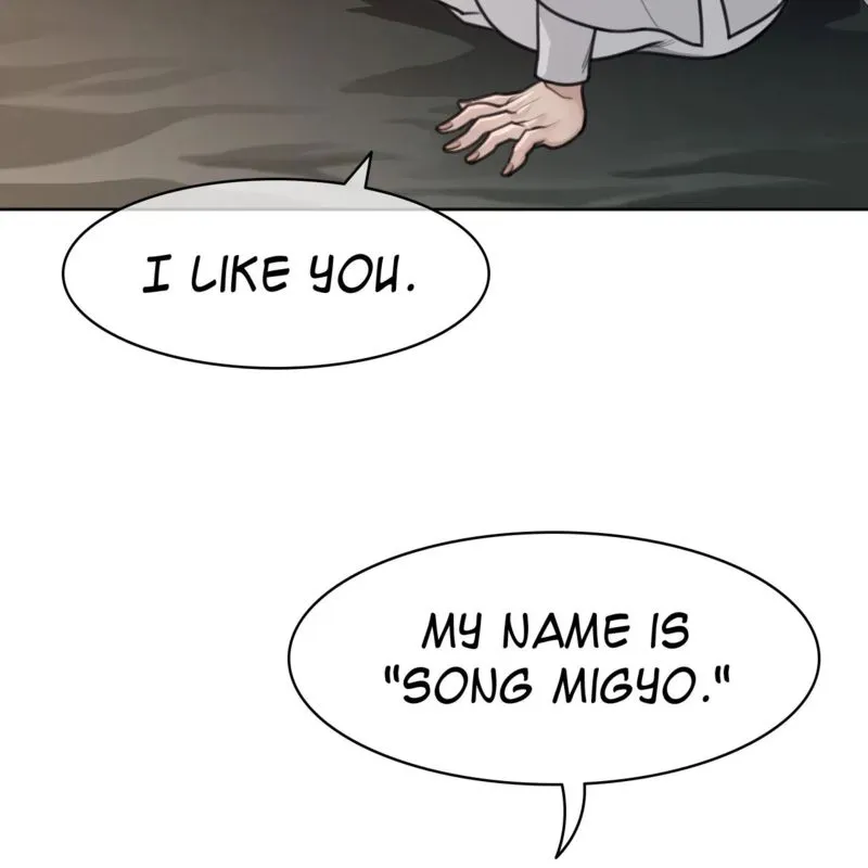 Perfect Half Chapter 152 page 28 - 