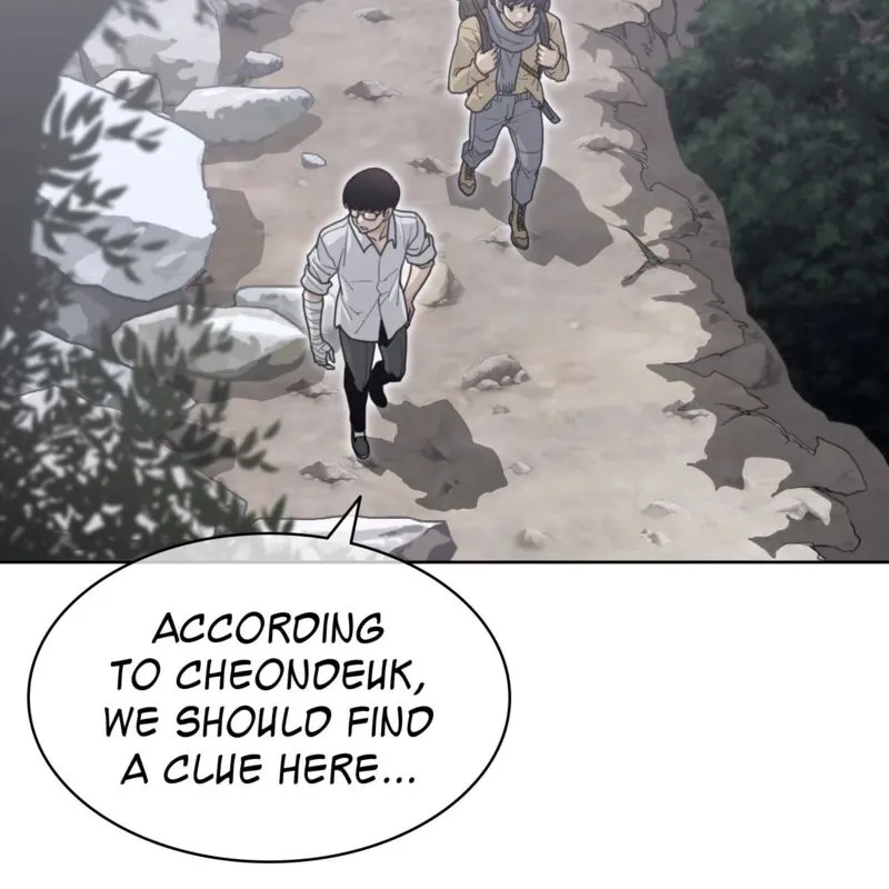 Perfect Half Chapter 152 page 44 - 