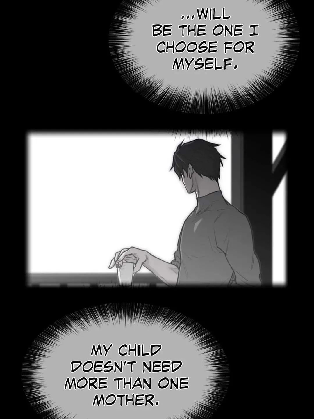 Perfect Half Chapter 154 page 2 - 