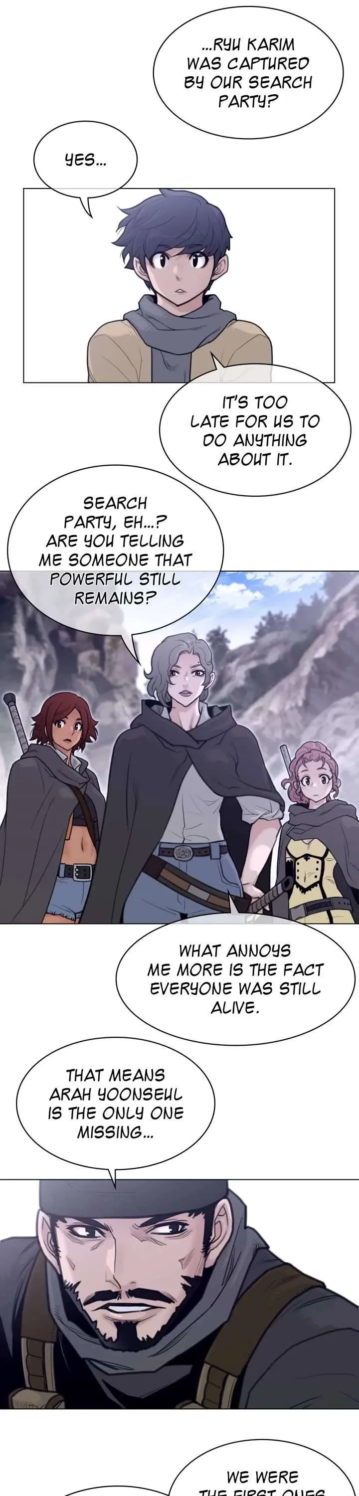 Perfect Half Chapter 155 page 11 - 